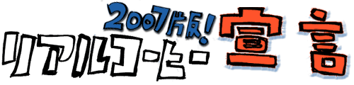 title_dec